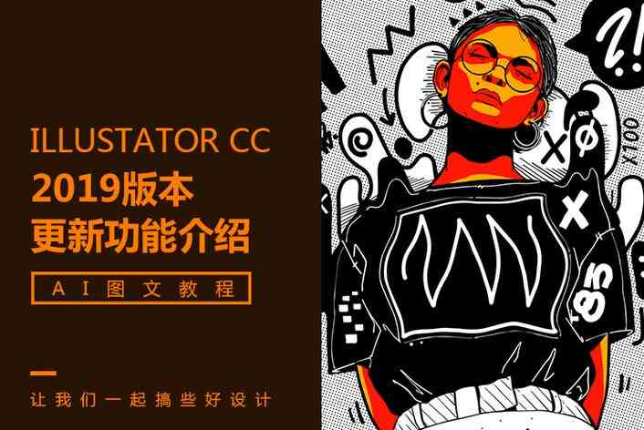 某女团解散内幕：成员互相举报，公司从中渔利
